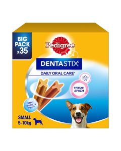 Pedigree Dentastix Small MultiPack 550gr (35τμχ)