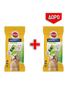 Pedigree Dentastix Fresh Large 2x154gr (1+1 Δώρο)