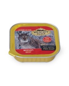 Wildcat's Allucup Adult με Μοσχάρι 100gr
