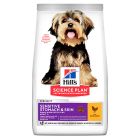 Hill's Science Plan Dog Adult Sensitive Stomach & Skin Small & Mini με Κοτόπουλο 1.5kg