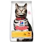 Hill's Science Plan Cat Adult Urinary Health με Κοτόπουλο 1.5kg