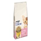 Purina Cat Chow Kitten Κοτόπουλο 15kg