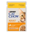 Cat Chow Adult με Κοτόπουλο & Κολοκυθάκια σε Ζελέ 85gr