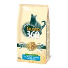 Gusto Σολομός, Τόνος & Λαχανικά 20kg