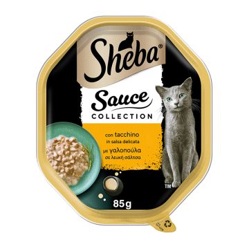 Sheba Sauce Collection Δισκάκι Γαλοπούλα σε Σάλτσα 85gr