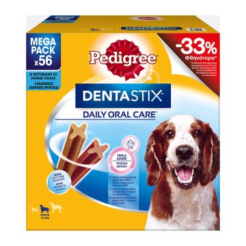 Pedigree Dentastix Medium 8x180gr (56τμχ) -33%