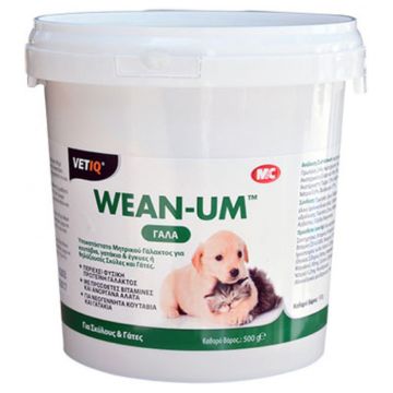 Wean-Um Γάλα για Σκύλο & Γάτα 500gr